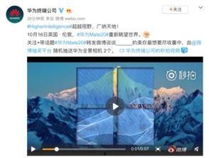 近期爆料视频最新版,事件真相再引热议  第3张